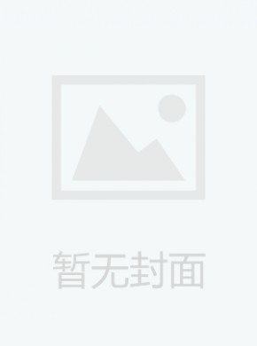 江西省人民政府公报杂志